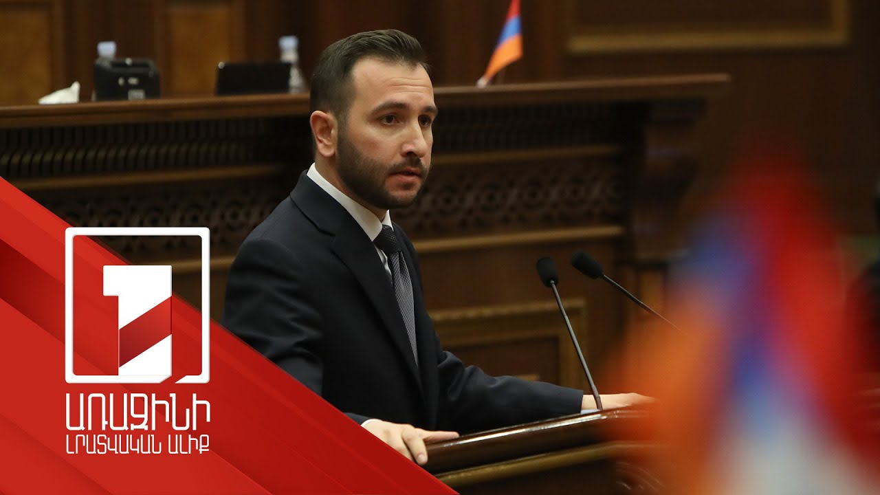 Ընդդիմությունը ոչ թե պաշտպանում է Արցախը, այլ սադրում է, ավելի սրում Արցախի և հայության անվտանգային խնդիրները. Կոնջորյան