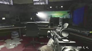 COD  MWR 1