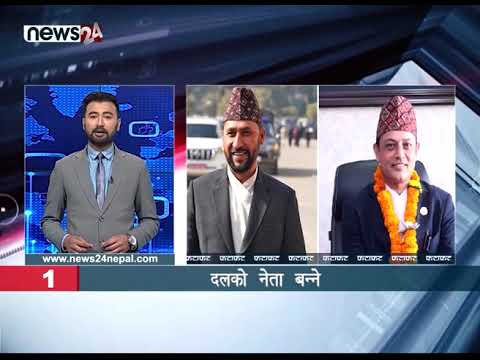 MORNING NEWS FATAFAT - NEWS24 TV
