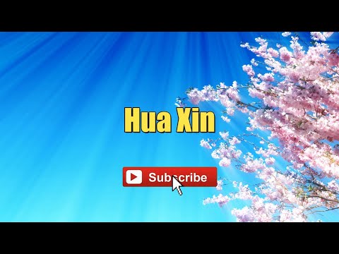 Emil Wakin Chau - Hua Xin | 花心