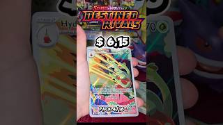 Opening 18 Destined Rivals Packs — Part 2/6