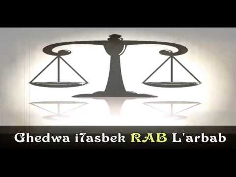 Ultras Red Rebels- Album 2015 Eternal Passion - OUTRO