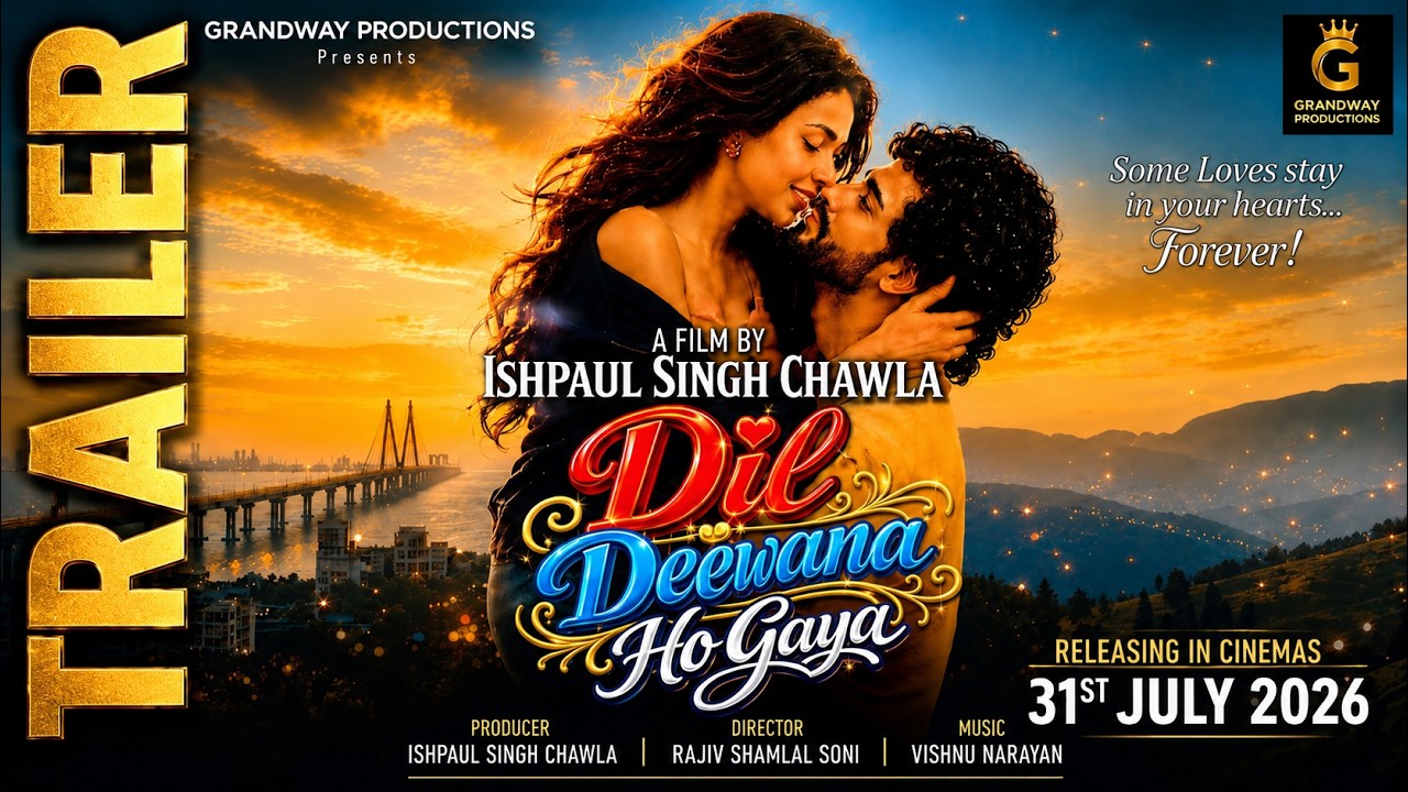 Dil Deewana Ho Gaya