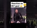 Rio Ferdinands insane live reaction on CR7 goal 👑 (must watch!!!)