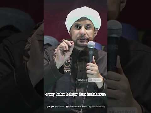 Cara Mengenal Allah SWT #majelisarridwan