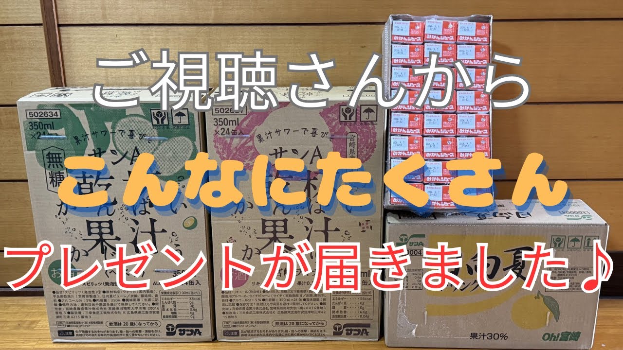 【ニシタチ】あの日ニシタチでナニがあった⁈ふたりぼっこに会えるニシタチの居酒屋教えて〜!#居酒屋 