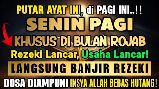 Download lagu SEGALA HAJAD DIKABULKAN.. Putar Ayat ini 1x, Jangan kaget Rezeki datang Melalui Malaik4t Jibril mp3