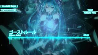 Cover art for Ghost Rule Nightcore