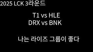 유튜브 썸네일