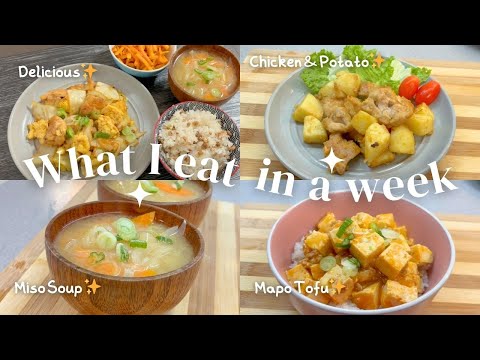 What I eat in a week | Healthy Japanese Recipes | Daily cooking menu | Life in Canada