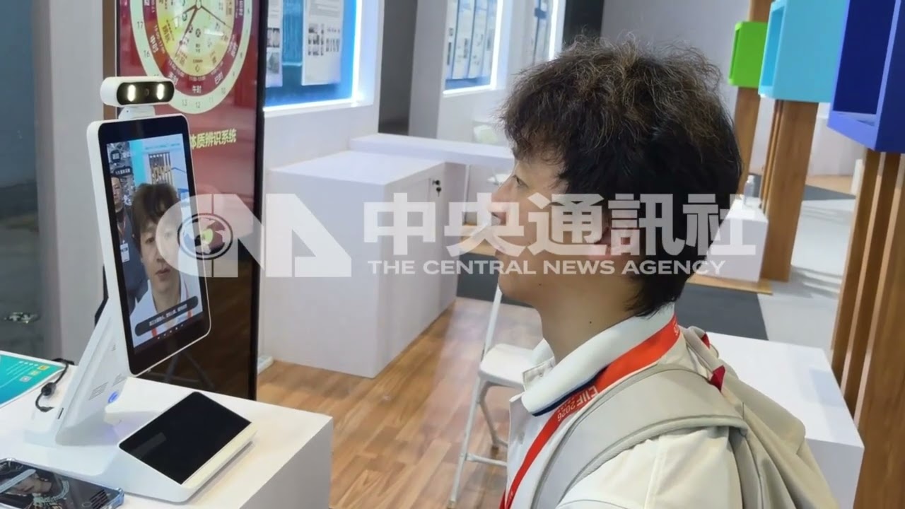 大陸組專題  AI改變傳統中醫教學
