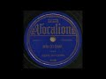 BEAR CAT CRAWL / MEADE LUX LEWIS [Vocalion 4608]