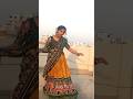 Palleturi Pilla Danni Folk Song Shortvideo