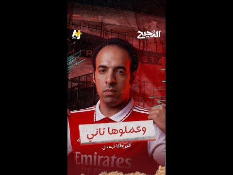 Yemeni Windows Media