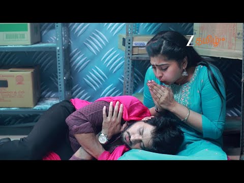 வாரிசு (Varisu) | Mon-Sat, 1.30 PM | 21 September 2025 | Promo | Zee Tamil .