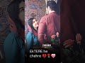 EK TERE HE CHEHRE PE PYAR AAYA Short Whatsapp Status Song