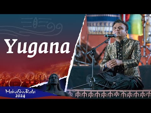 Yugana Yogi | Kabir | Brahma muhurtham song | Sounds of Isha | Parthiv Gohil | Mahashivratri 2024
