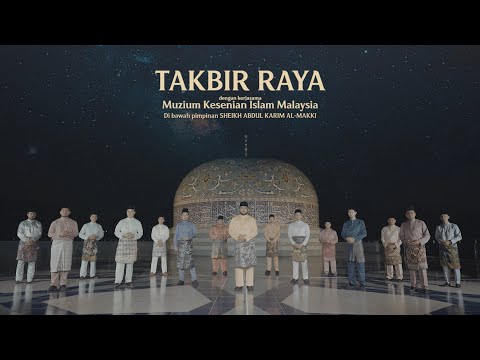 Takbir Raya Syawal 1442H