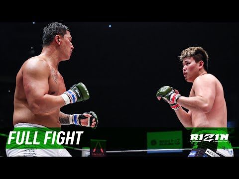 Full Fight | 上田幹雄 vs. キム・テイン / Mikio Ueda vs. Tae In Kim – RIZIN.49
