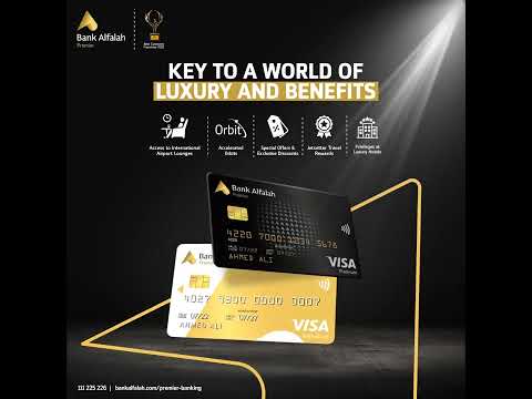 Bank Alfalah Premier