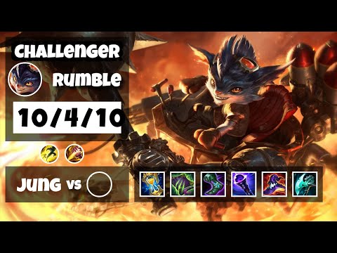 Rumble Jungle S11 11.11 Challenger Replay (10/4/10) - EU
