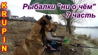 Ловля щуки на реке вьюнка новый милет