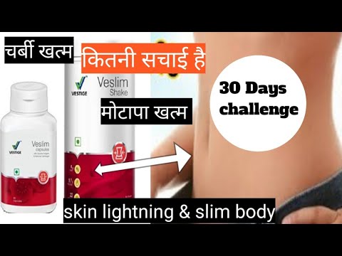 I-download ang libreng video kurso fitness slimming Salad na may Intsik repolyo diyeta