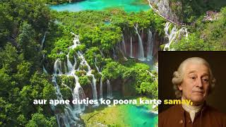 शाश्वत सुख