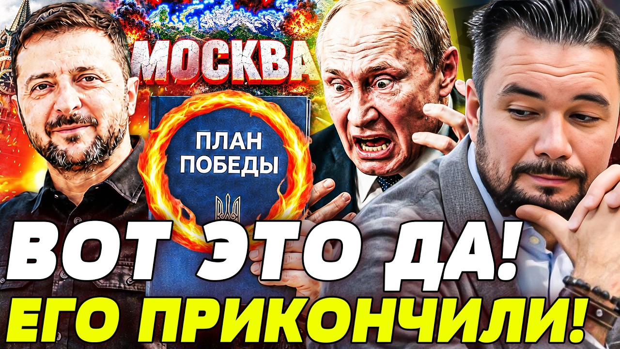 💥НАЧАЛОСЬ! СРОЧНОЕ СОБРАНИЕ В КРЕМЛЕ! ПУТИНА СЛИЛИ СВОИ ЖЕ: УЖЕ ПОДПИСАЛИ! В?