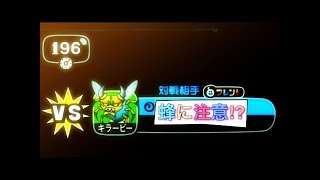 【城ドラ】つよP気にし〜男がソロやってく…ソロリーグ#21【YASU】