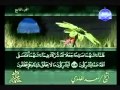   سورة الأعراف من الآية 175 الى الآية 206     