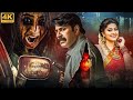 Full South Hindi Dubbed Movies South New Movies Dashing Jigarwala Chitragandha South Movie