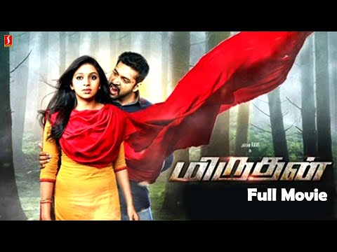 Miruthan English Full Movie