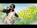 SUPER SONA MAMITHA BAIJU SUPER SHARANYA FRAME ANASWARA RAJAN MAMMOOTTY BILAL ABHIJITH CREATIONS