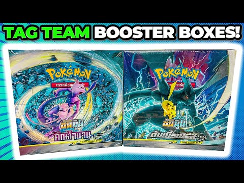 Pokemon Tag Team Thai Booster Box OPENING!