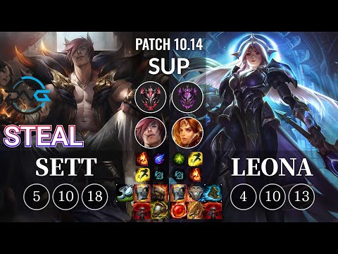 DFM Steal Sett vs Leona Sup - KR Patch 10.14