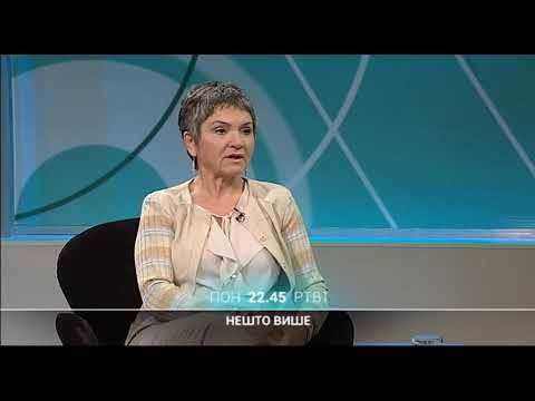 Nešto više  |  10.06.2019.