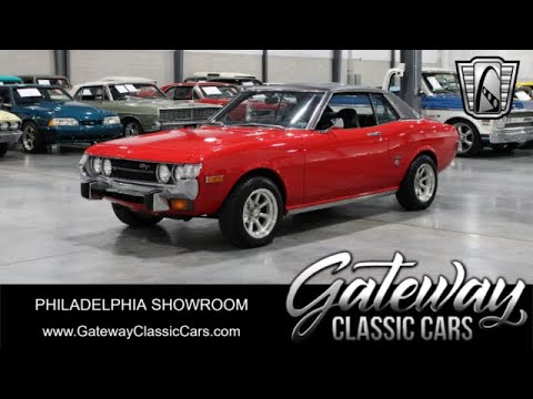 1973 Toyota Celica (CC-2017150) for sale in O'Fallon, Illinois