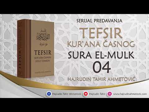 04 Tefsir sure El-Mulk