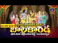 Sodashadina Balakanda Parayana Deeksha Ankurarpana 02 09 2021 SVBC TTD