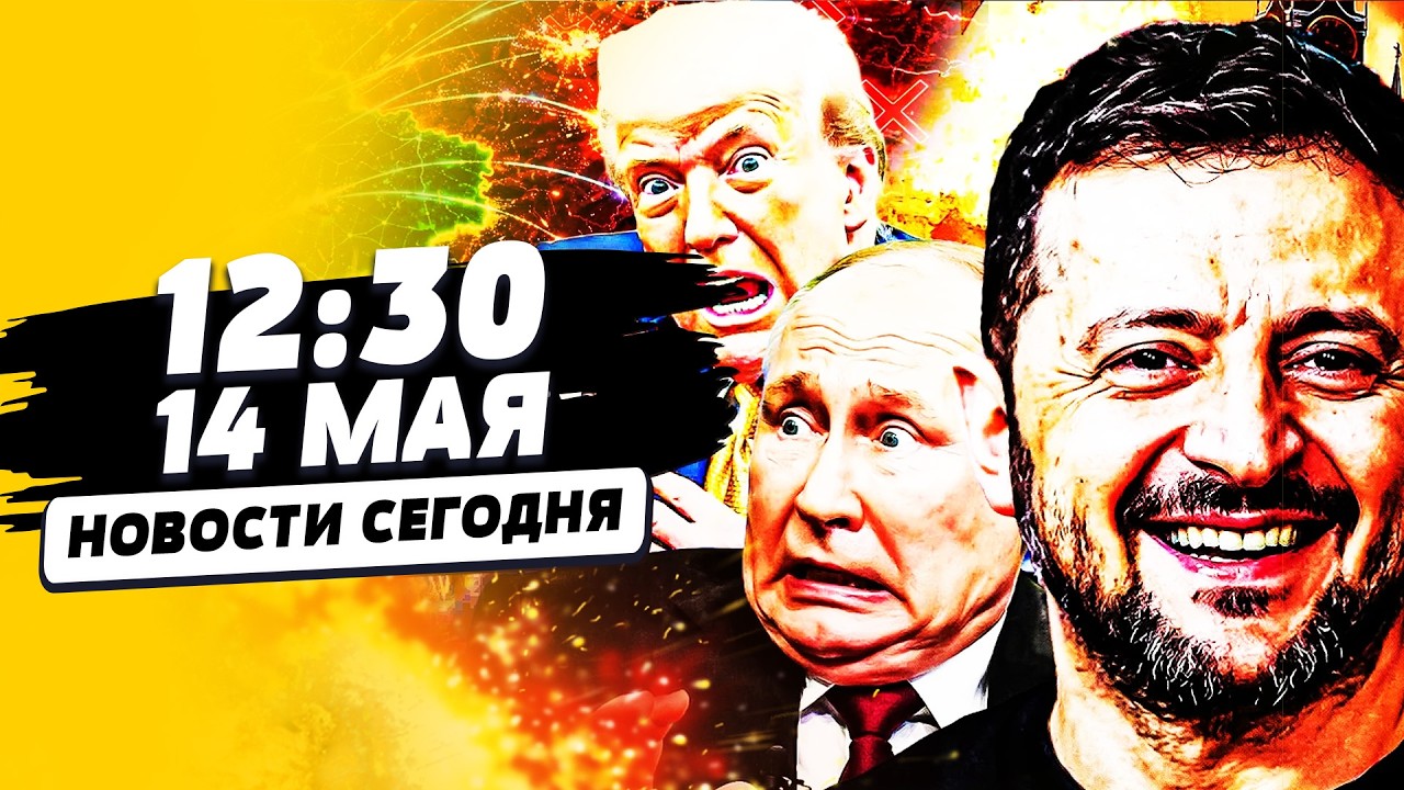 ‼️УКРАИНЦЫ СОТВОРИЛИ ЧУДО: ЭТОГО НИКТО В МИРЕ НЕ ДЕЛАЛ! | НОВОСТИ СЕГОДНЯ