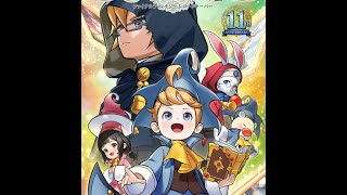 11周年オメデトゴザイマス【FFRK】