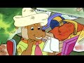 Sergeant Murphy S Day Off Busy World Of Richard Scarry 01012 WildBrain Learn At Home