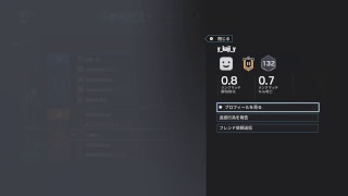 シージ