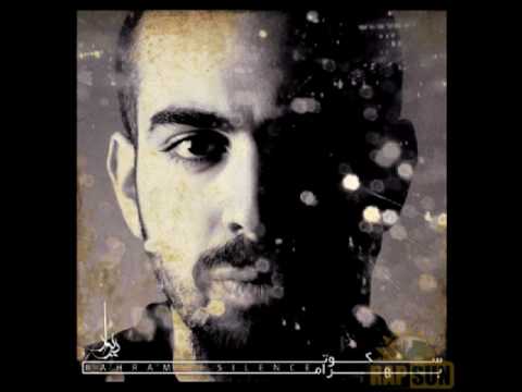 Bahram - Ye Hes