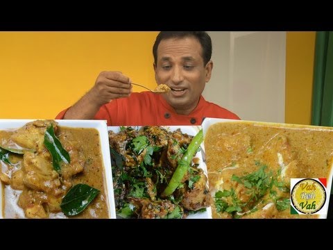 Chicken Curry For Beginners with Curry Powder - By Vahchef @ vahrehvah.com