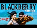 Blackberry Video Song Nuvva Nena Movie Sharwanand Shriya Saran Allari Naresh Ganesh Videos