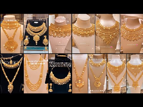 2025😍😘 22k Luxurious Gold necklace designs|| Royal Gold necklace designs||Gold Rani haar designs||