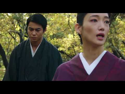 萩原朔太郎の娘である萩原葉子の同名小説「天上の花―三好達治抄ー」を実写映画化『天上の花』予告