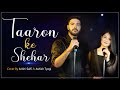Taaron Ke Shehar Arshi Saifi Ashish Tyagi WeMuSical Arshish